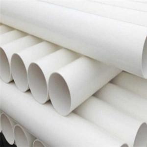  PVC pipe