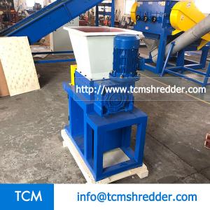 TCM-MDS400 Double Shaft Shredder